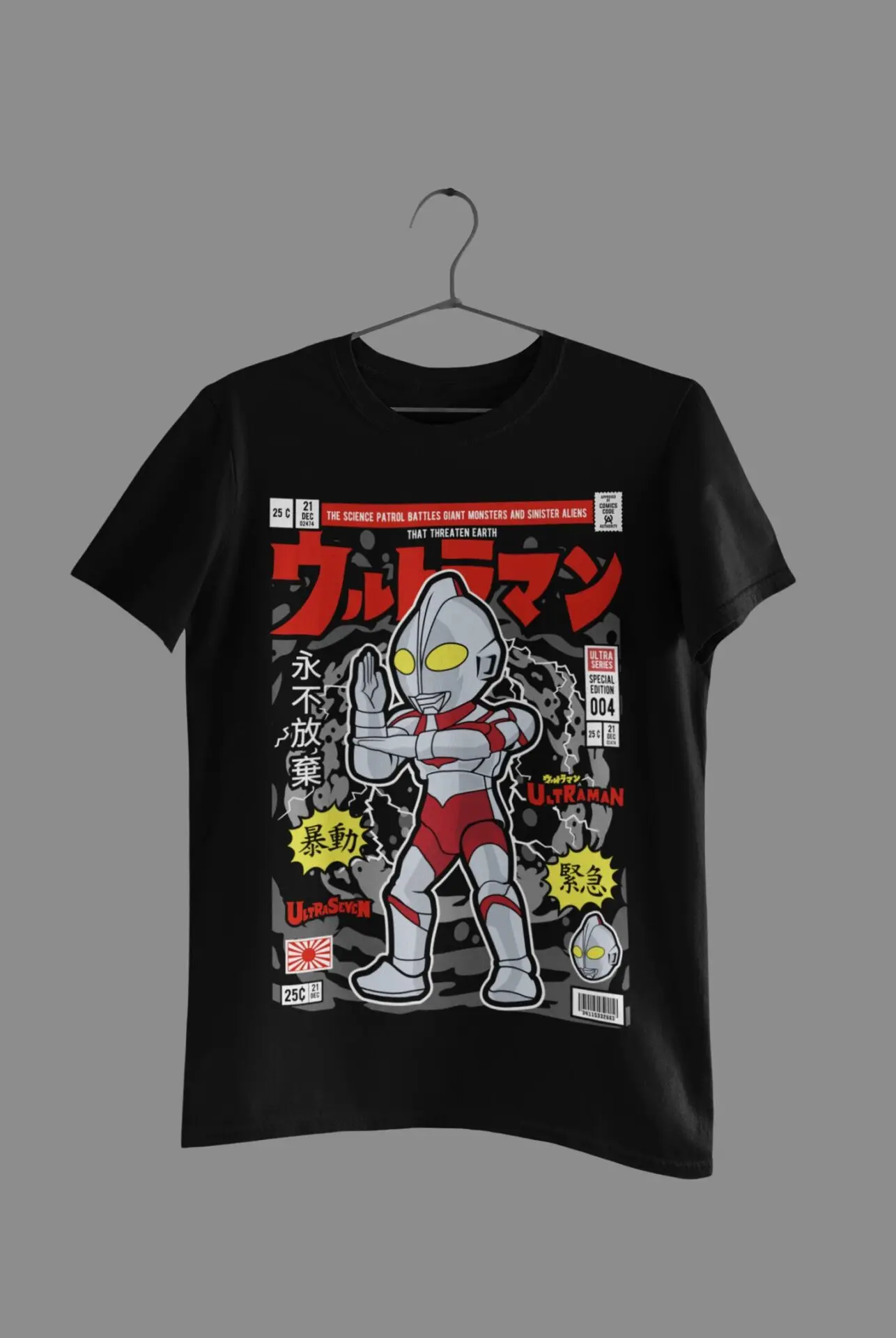 Ultraman Cartoon Print T-Shirt