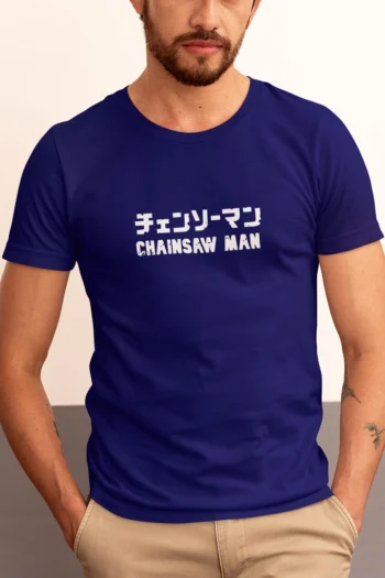 Chainsaw Man Trio T-Shirt – Denji, Power & Makima